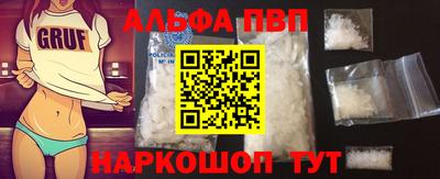 скорость Малгобек