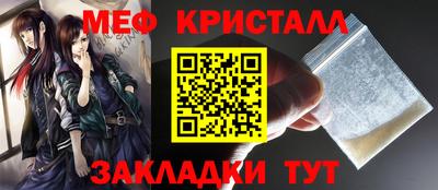 гидропоника Малоярославец
