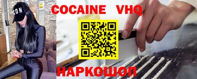 прущие грибы Мариинск