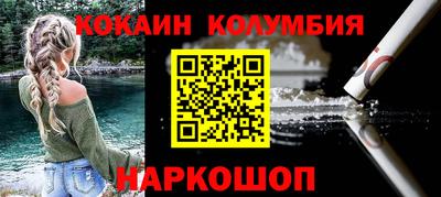 гидропоника Малоярославец