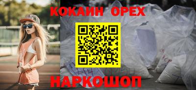 гидропоника Малоярославец