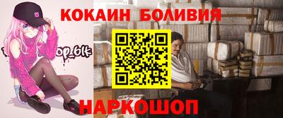 гидропоника Малоярославец