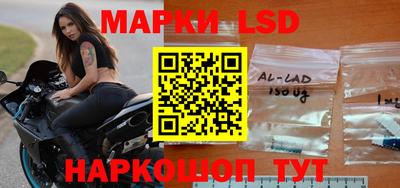 гидропоника Малоярославец
