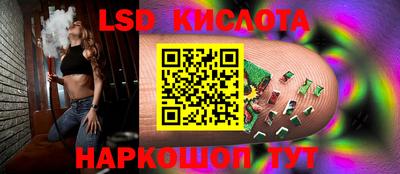 прущие грибы Мариинск