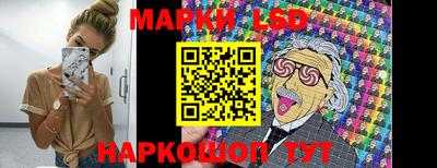 скорость Малгобек
