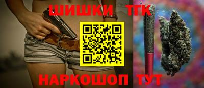 скорость Малгобек