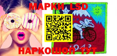 прущие грибы Мариинск