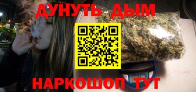 гидропоника Малоярославец