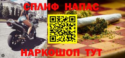 скорость Малгобек