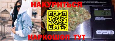 скорость Малгобек