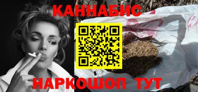 прущие грибы Мариинск