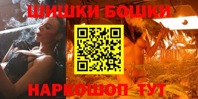 скорость Малгобек