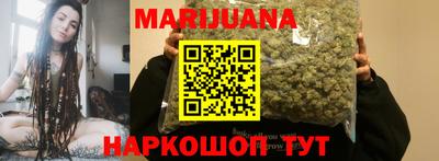 скорость Малгобек