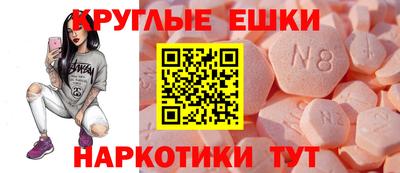 скорость Малгобек
