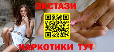 гидропоника Малоярославец