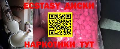 скорость Малгобек