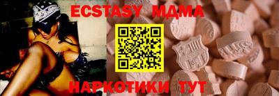 гидропоника Малоярославец