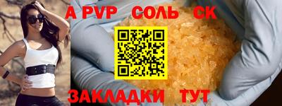 гидропоника Малоярославец