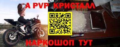 гидропоника Малоярославец
