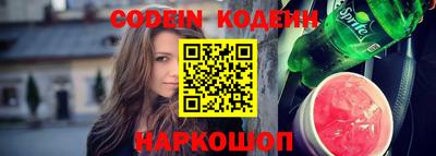 гидропоника Малоярославец
