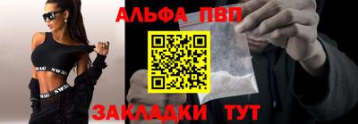 гидропоника Малоярославец