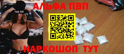 скорость Малгобек