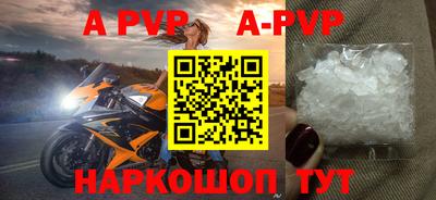 прущие грибы Мариинск