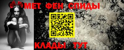 прущие грибы Мариинск