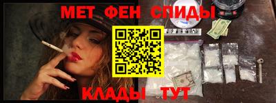 прущие грибы Мариинск