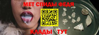 скорость Малгобек