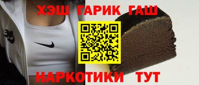 скорость Малгобек