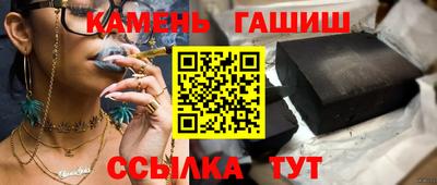 скорость Малгобек