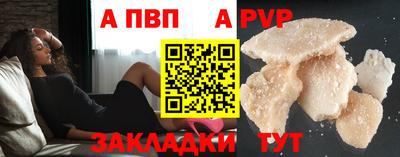 скорость Малгобек