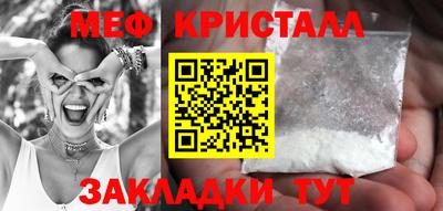 гидропоника Малоярославец