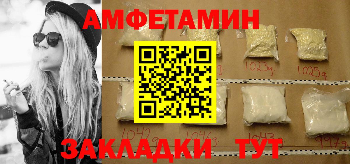 Меф Гусев